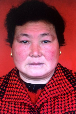 20.姜学花