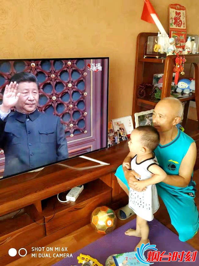 微信图片_20191001181159