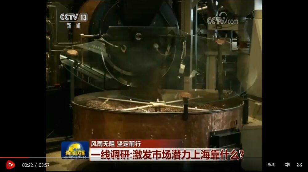 tim截图20191006224443