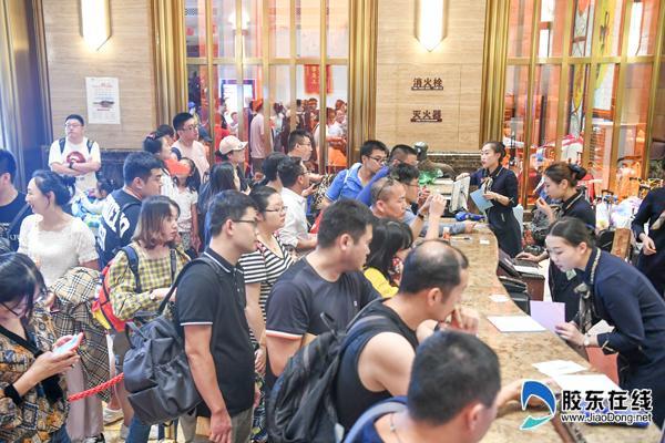 欧乐堡国际酒店办理入住