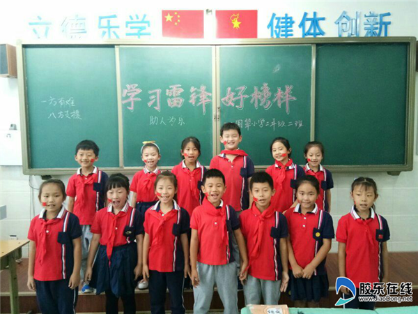 图片2