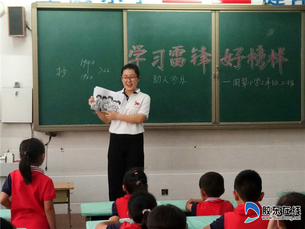 图片3