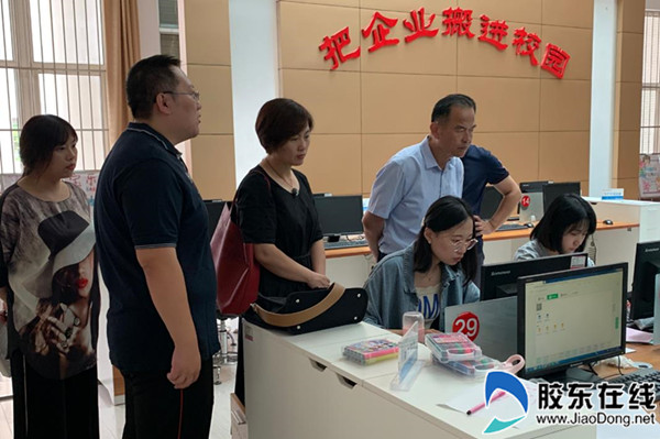 建校财会科一行到山东商务职业学院进行参观调研_副本