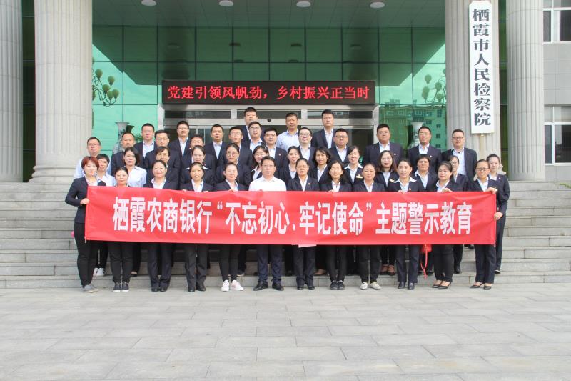 微信图片_20191012145028