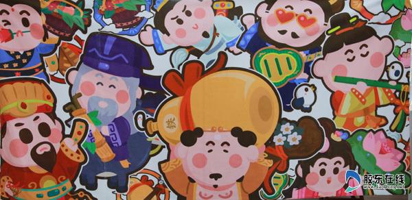 八仙浴巾(實物展開圖)