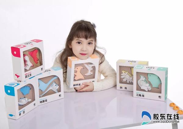 煙臺哈福玩具系列產品2.webp