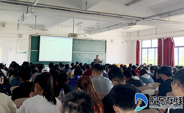 國慶長假后煙大文經開展教學巡查_副本