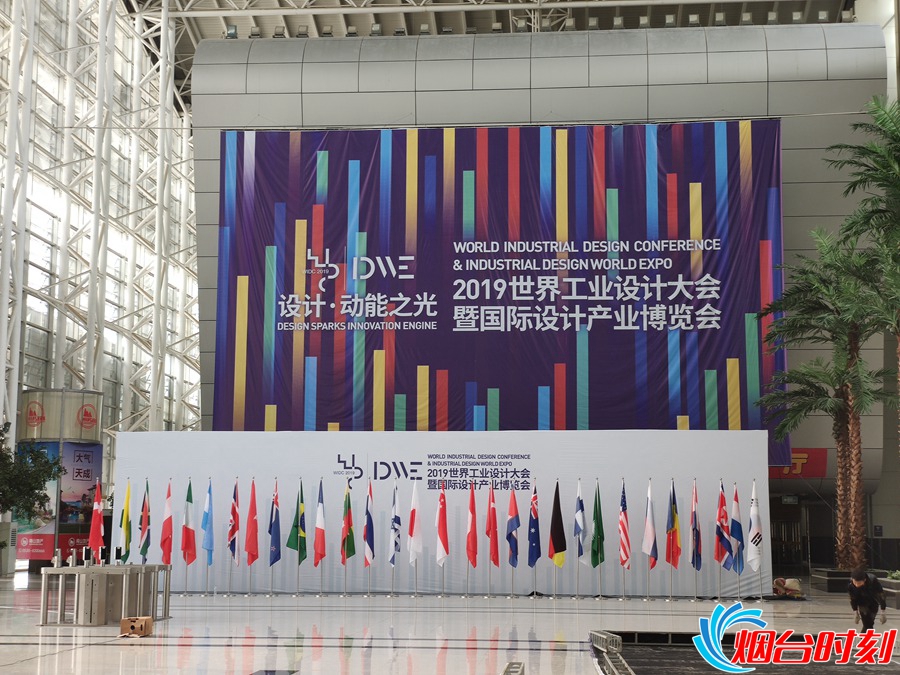 微信圖片_20191016143203