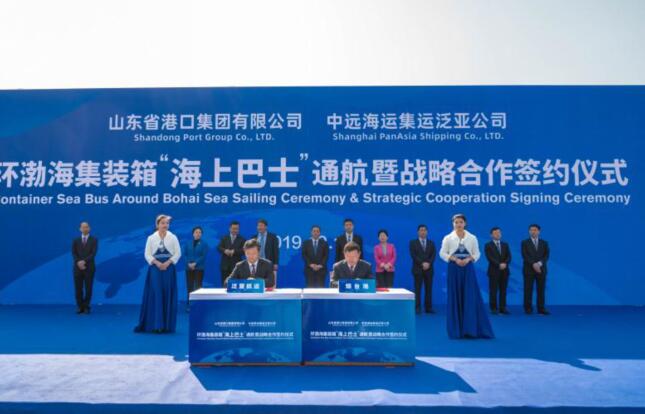 qq截图20191017204147