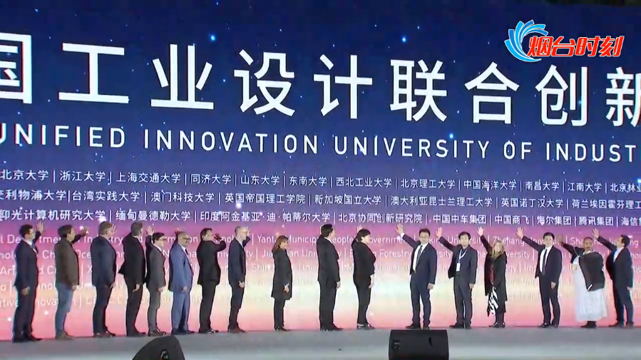 tim图片20191018102024