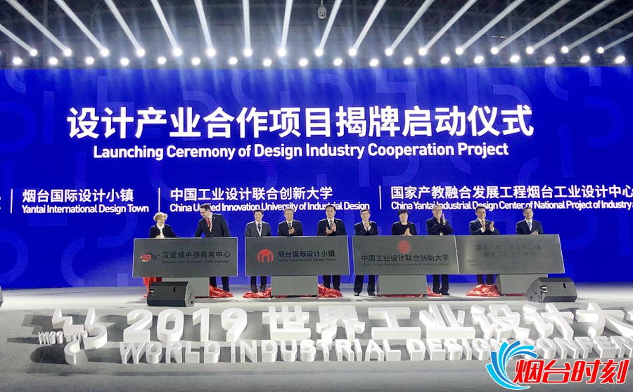 微信图片_20191018124624_副本