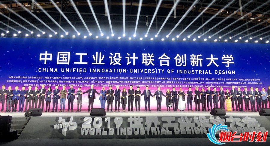 微信图片_20191018124604_副本