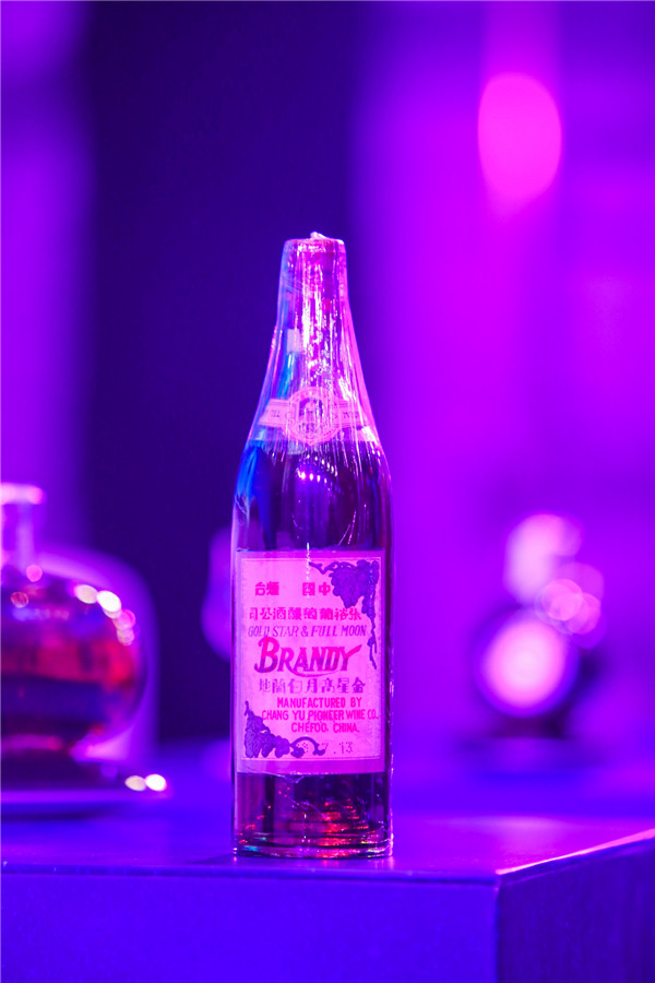 1928年老酒