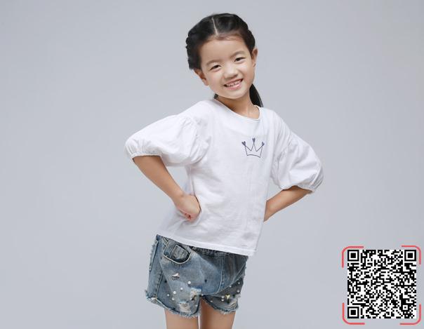 360截图20191024104822996