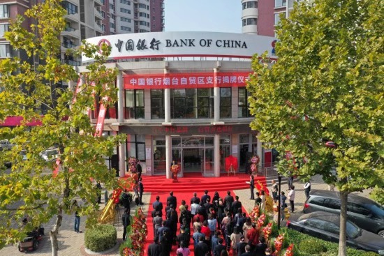 微信圖片_20191024185337