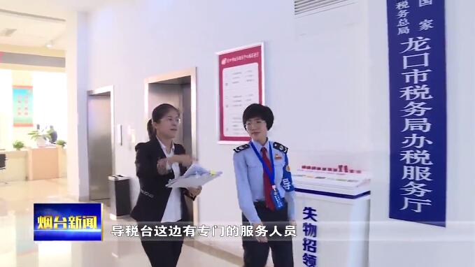 tim截圖20191025192003