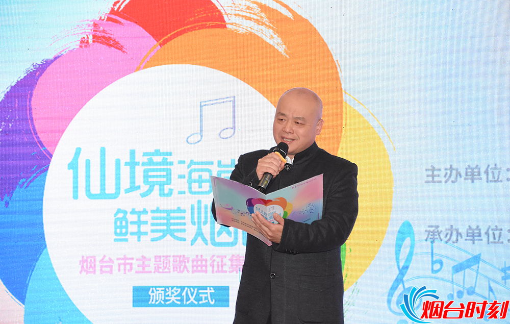 烟台市朗诵家协会郭林朗诵歌词类二等奖作品,由张月涛创作的《你是我的向往》。