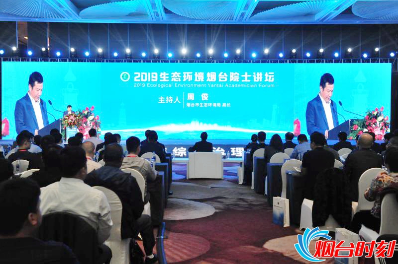 微信图片_20191028133704