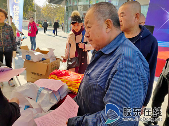 qq图片20191030104150