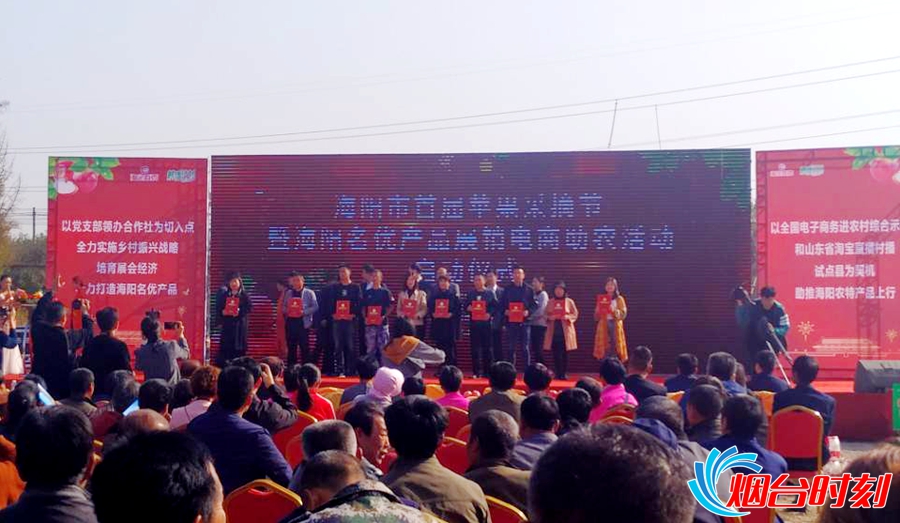 tim图片20191031105300