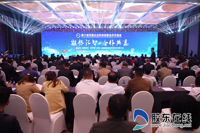 微信图片_20191031171109_副本11