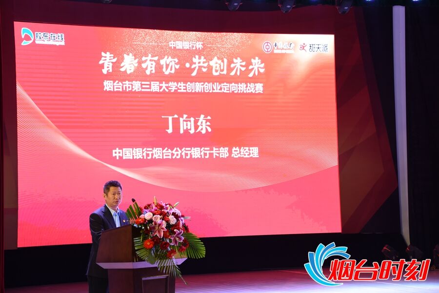 tim图片20191102163956