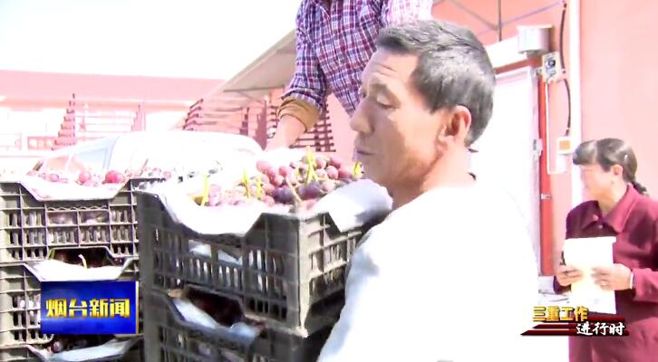 qq截图20191104193816