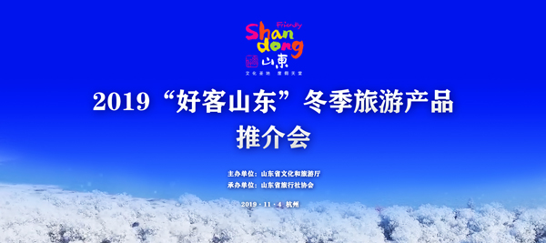 微信图片_20191107091130