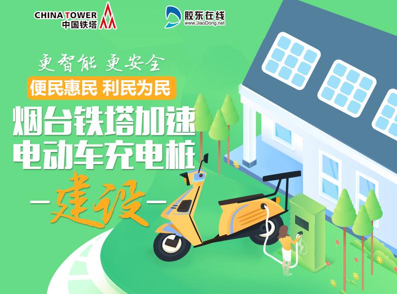 360截图20191108155321138