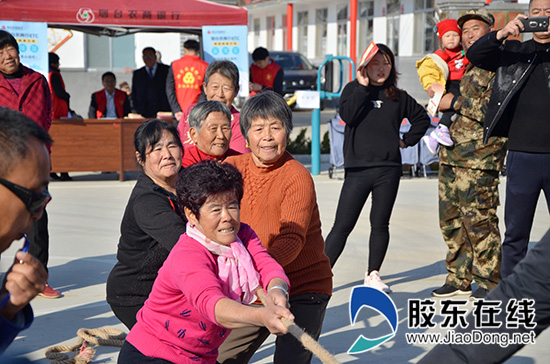 拔河比赛