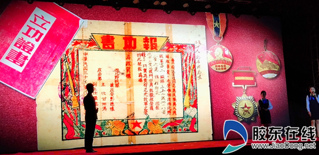 张富清同志深藏功名60多年_副本