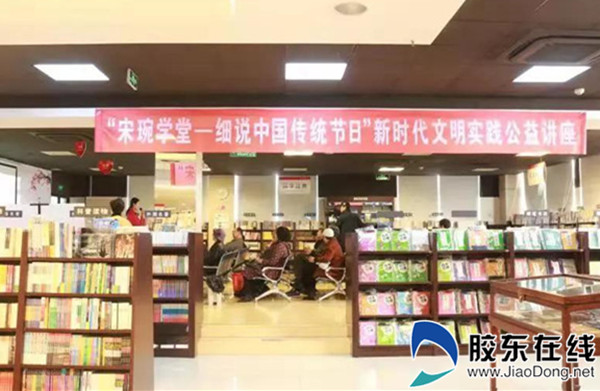 201911130944272883_副本