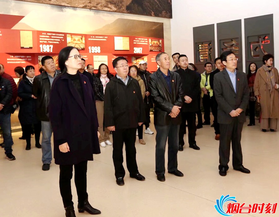 微信图片_20191127155417