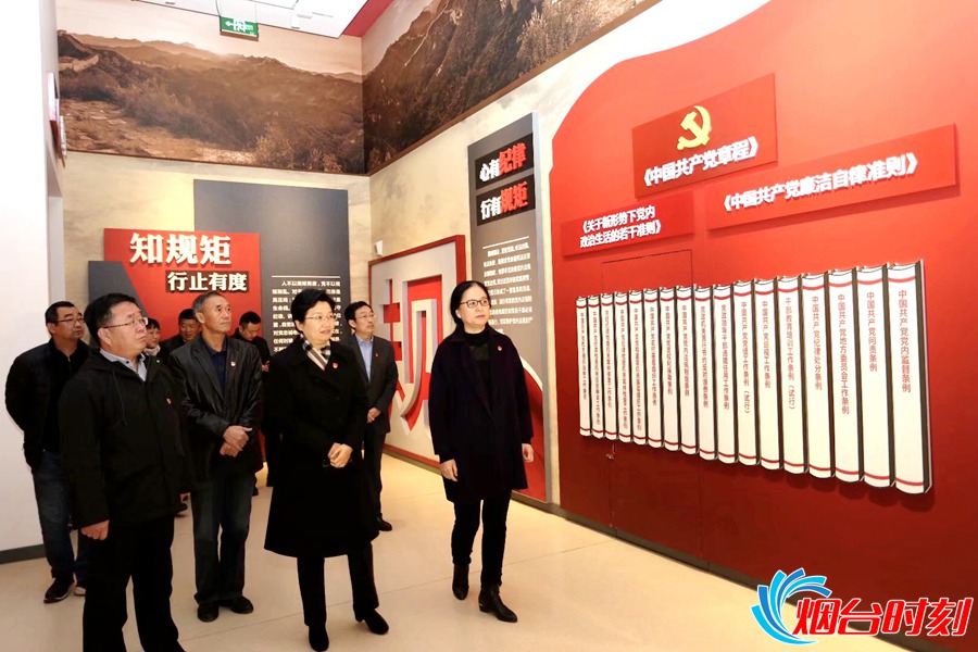 微信图片_20191127155502