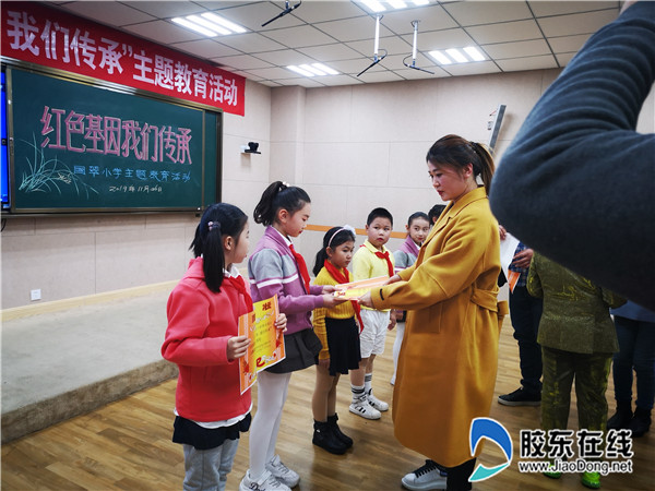 img_9316(20191128-090437)