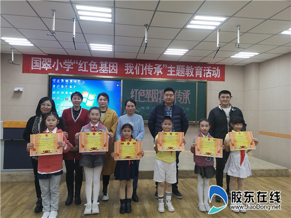 img_9317(20191128-090450)