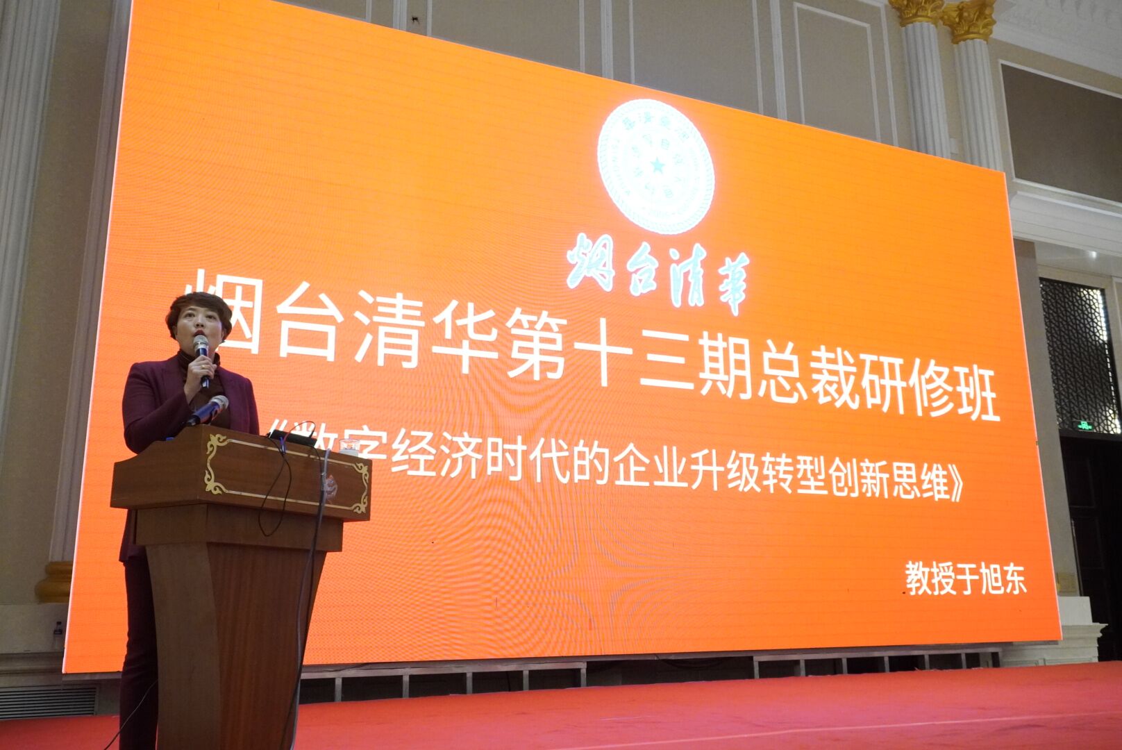 qq图片20191128164153