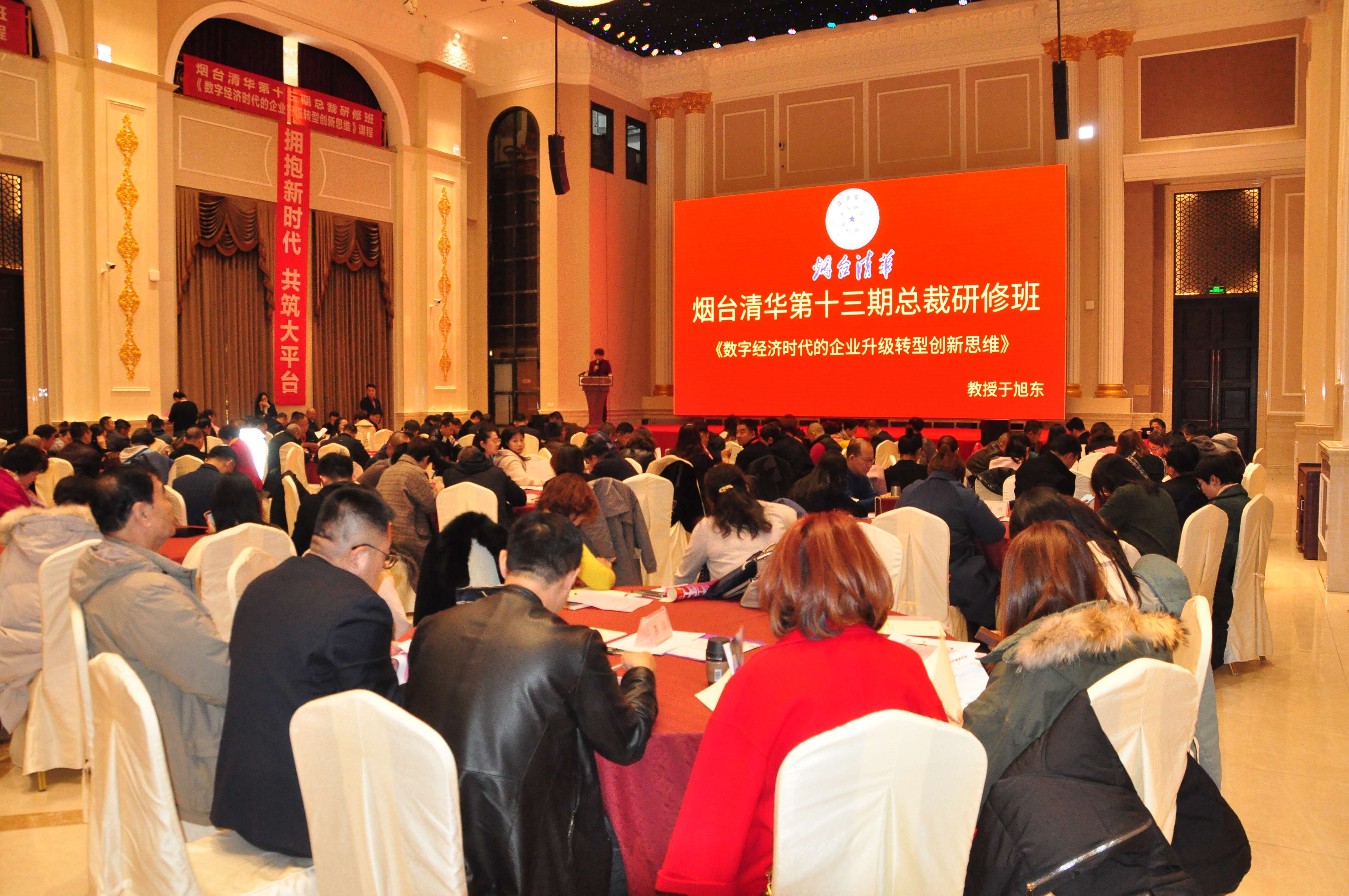 qq图片20191128164224