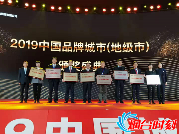 微信图片_20191130185611