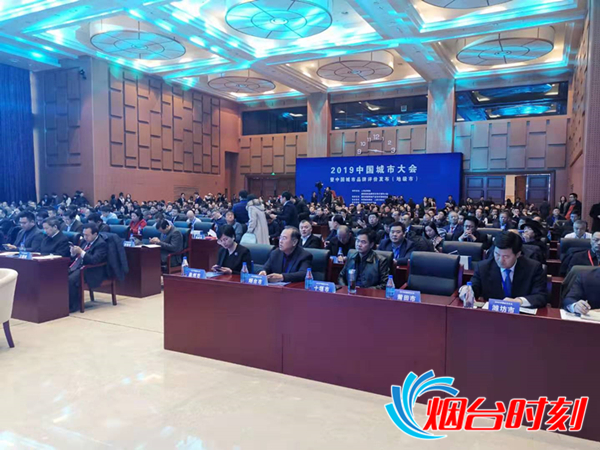 微信图片_20191130185617