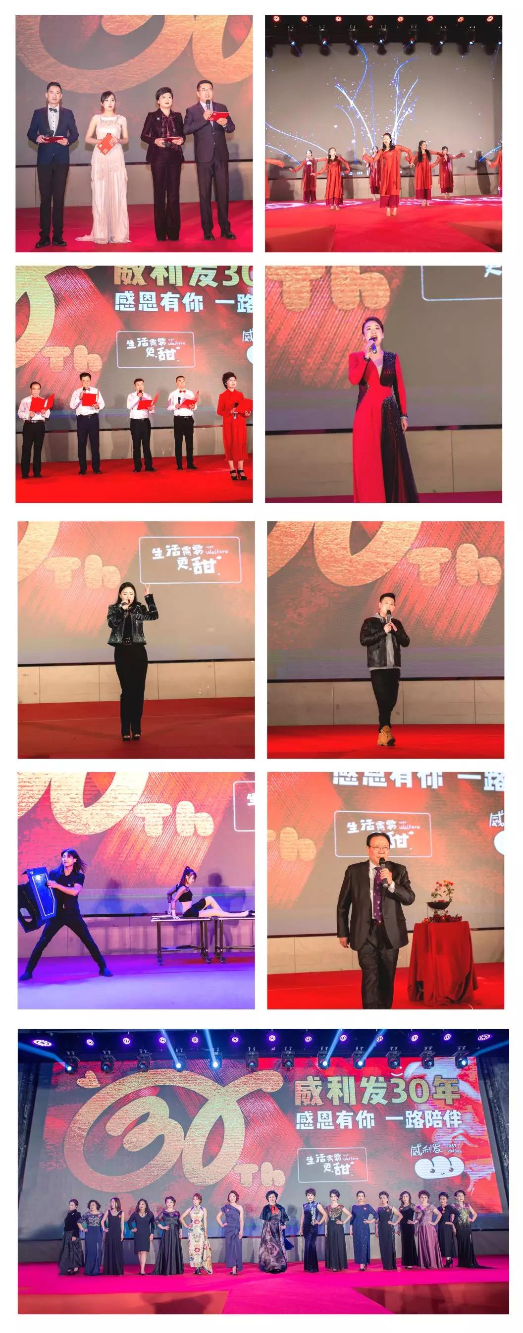 微信图片_20191130223332