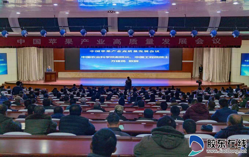 中国农业科学院副院长万建民在大会开幕式上致辞 李汉杰摄