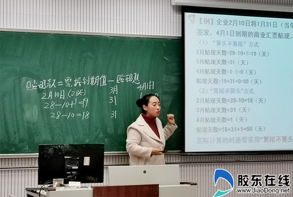 201912020843512070_副本
