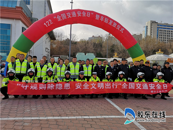 微信图片_201912021511532