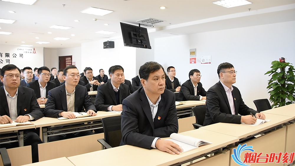 会议现场