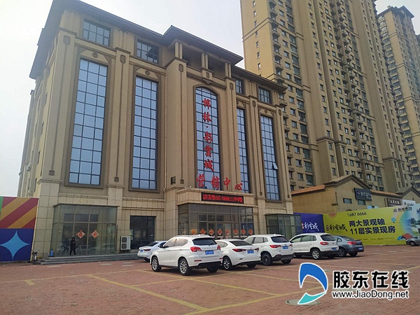 樺林彩云城被疑忽悠業主買車位引眾怒