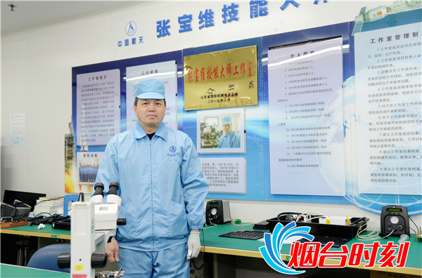 張寶維1