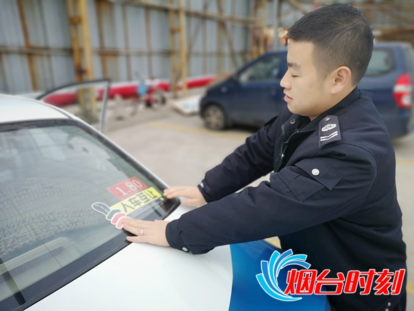 張貼“人車互讓車貼1