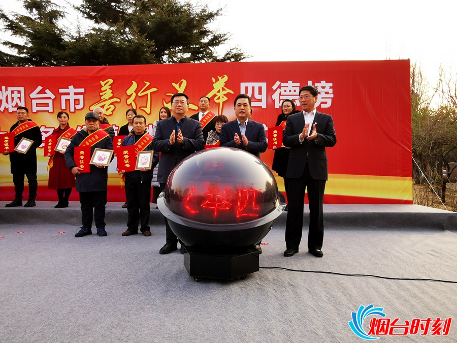 微信圖片_20191213153205