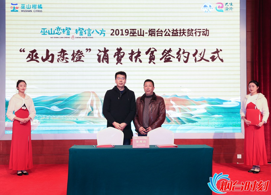 橙子簽約一_副本